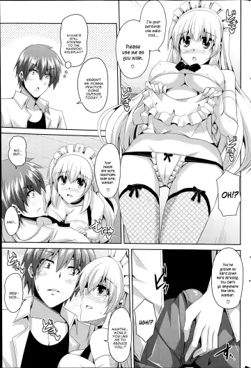 [Nikusoukyuu] Gohoushi Otome Fhentai - Page 23