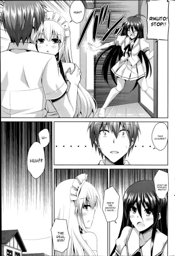 [Nikusoukyuu] Gohoushi Otome Fhentai - Page 27