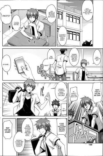 [Nikusoukyuu] Gohoushi Otome Fhentai - Page 4