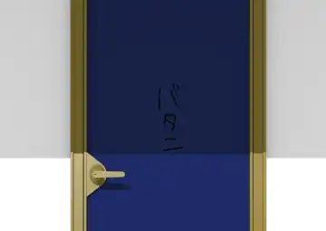 Josei no Tame no Zettai ni Ochinai Shuukatsu-jutsu Fhentai - Page 54