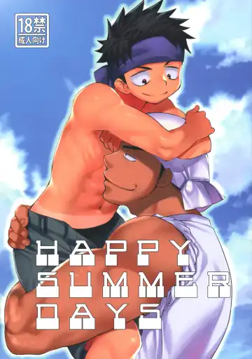 Read [Tanakana] HAPPYSUMMERDAYS - Fhentai