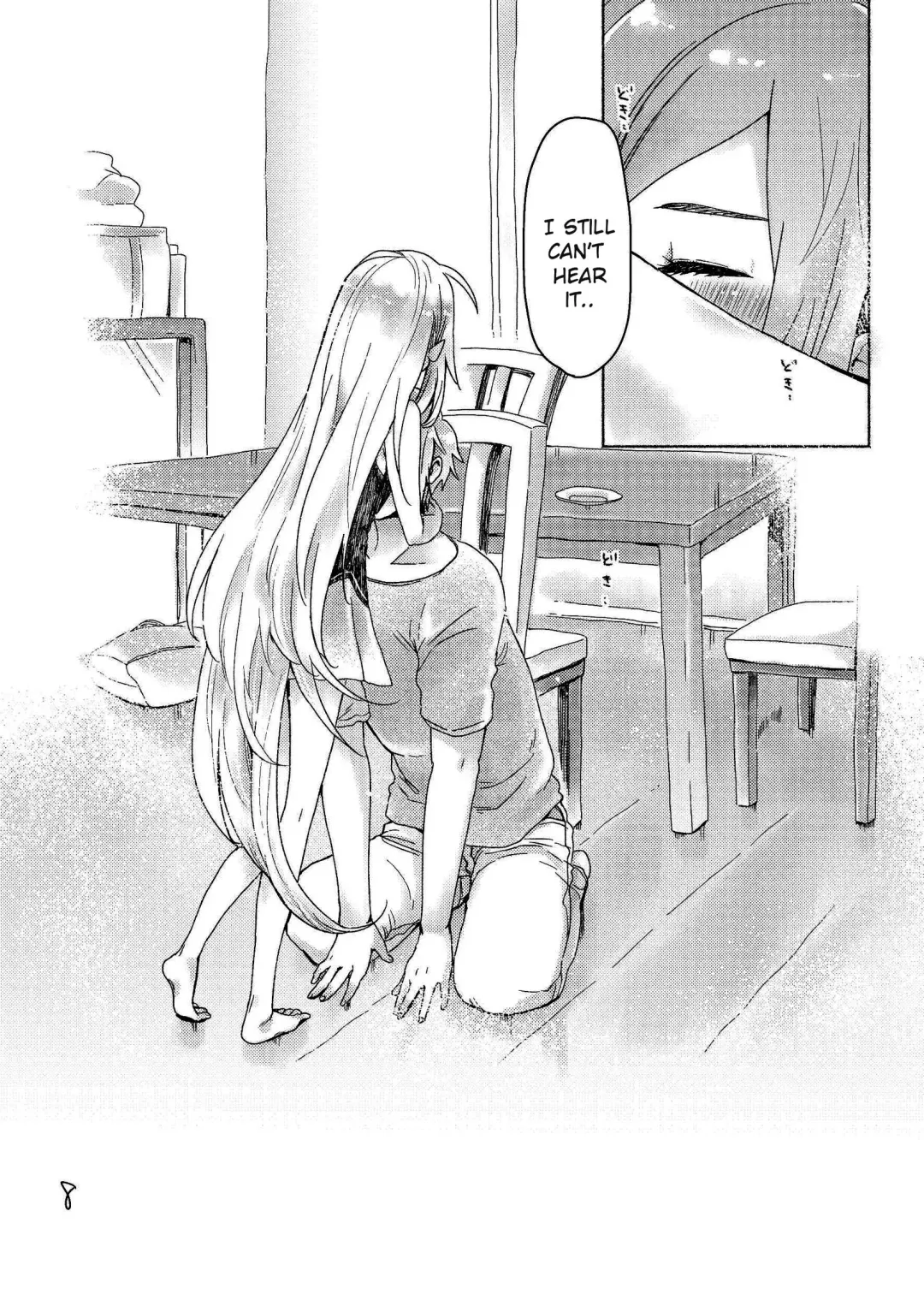 [We53] Dokidoki Fhentai - Page 6