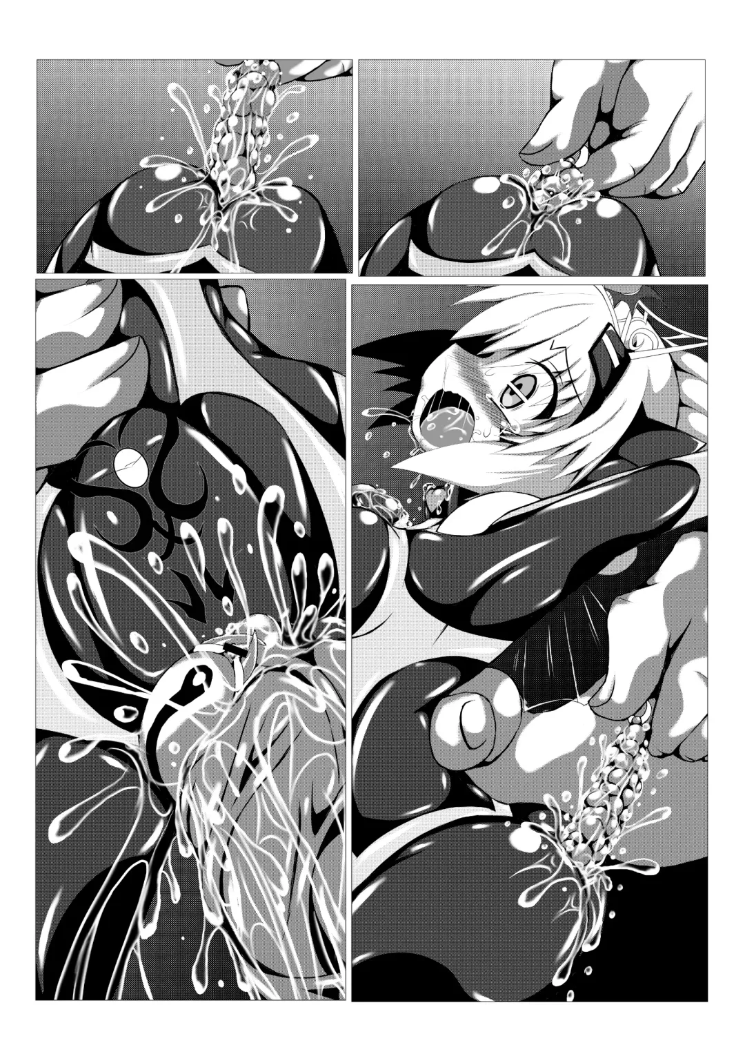 [Zest] Himenoyoumasekkususho Fhentai - Page 53