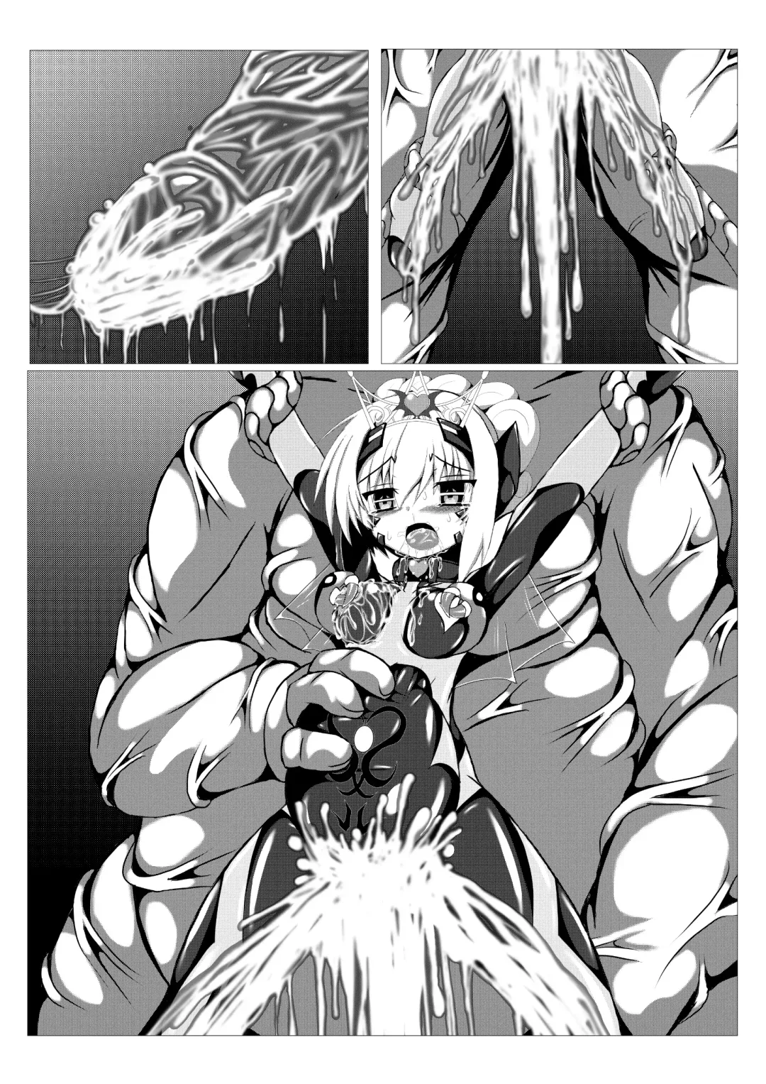 [Zest] Himenoyoumasekkususho Fhentai - Page 55