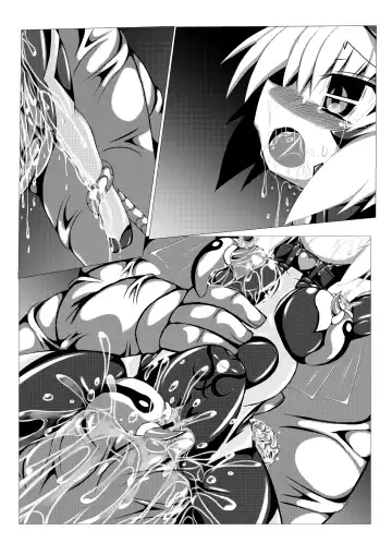 [Zest] Himenoyoumasekkususho Fhentai - Page 51
