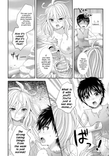 [Hayashida Toranosuke] Umi no Megumi Fhentai - Page 4