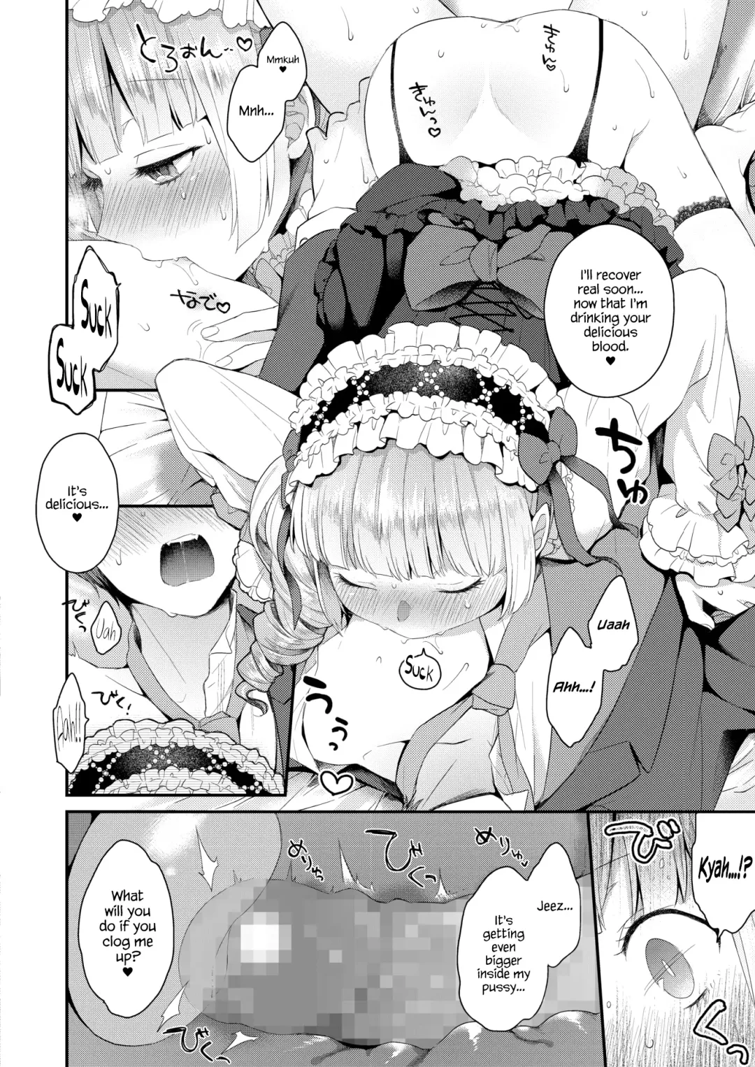 [Majoccoid] Yamiyo no Yakata no Vampire Fhentai.net - Page 10