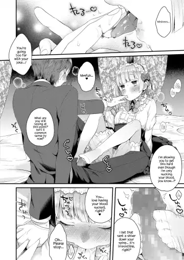 [Majoccoid] Yamiyo no Yakata no Vampire Fhentai.net - Page 6