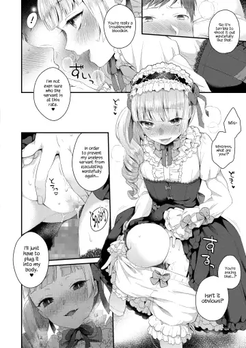 [Majoccoid] Yamiyo no Yakata no Vampire Fhentai.net - Page 8