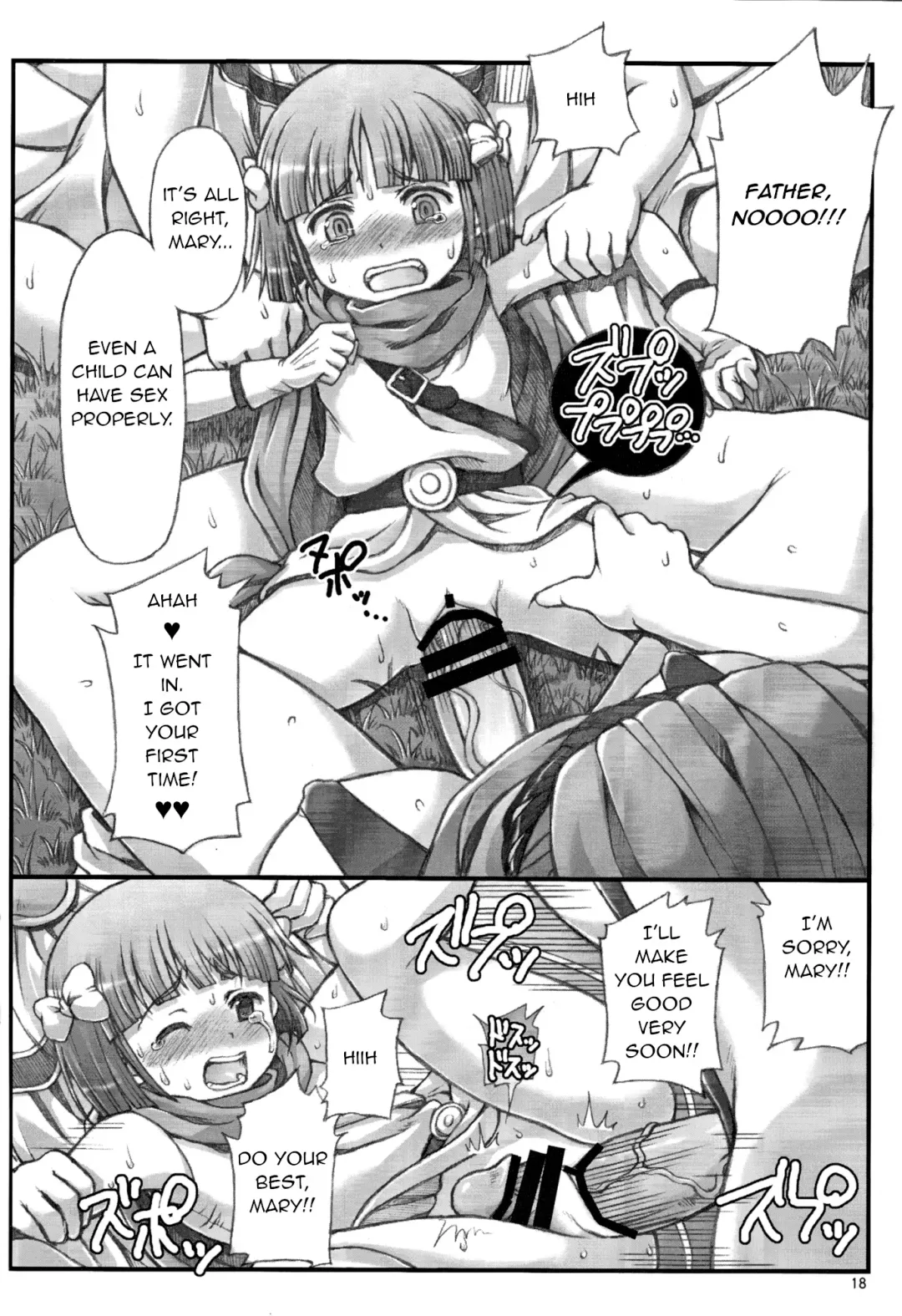 [Tempo Gensui] Tenkuu no Oyakodon Fhentai.net - Page 6