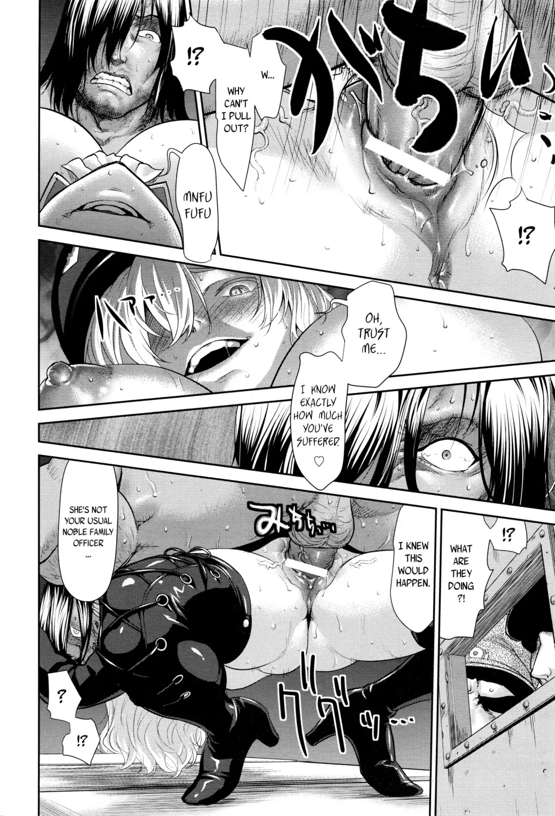 [Saida Kazuaki] Bottomless Fhentai.net - Page 16