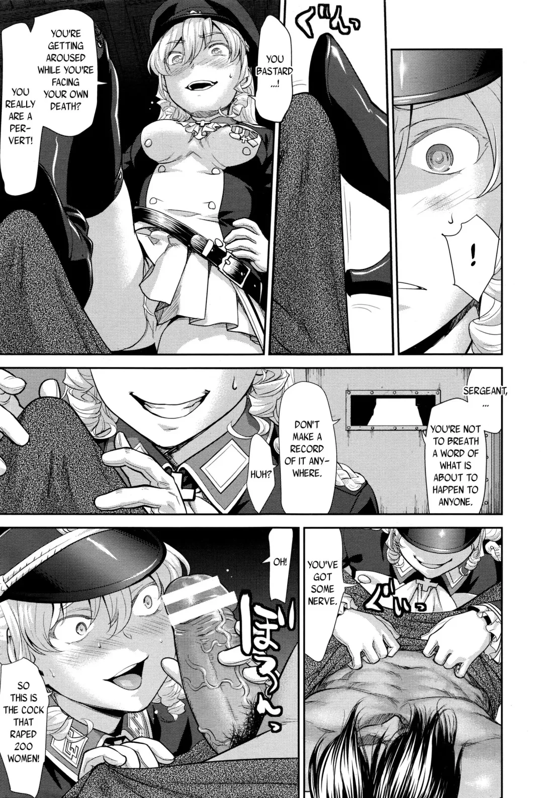 [Saida Kazuaki] Bottomless Fhentai.net - Page 5