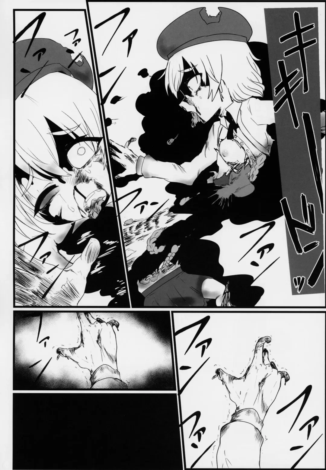 Kimi ga Kawaisugiru kara Fhentai - Page 46