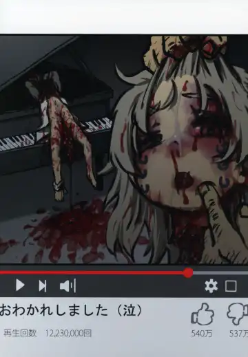 Kimi ga Kawaisugiru kara Fhentai - Page 8