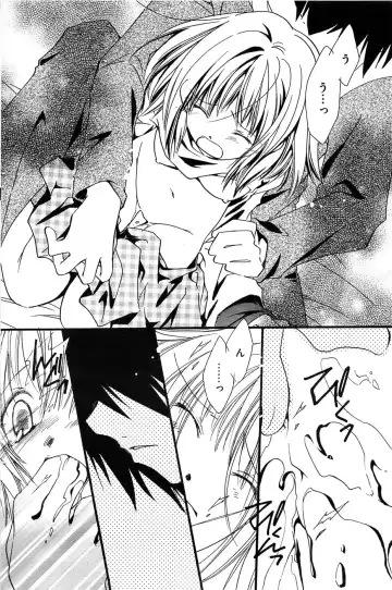 Men's Gold 2009-01 Fhentai - Page 100