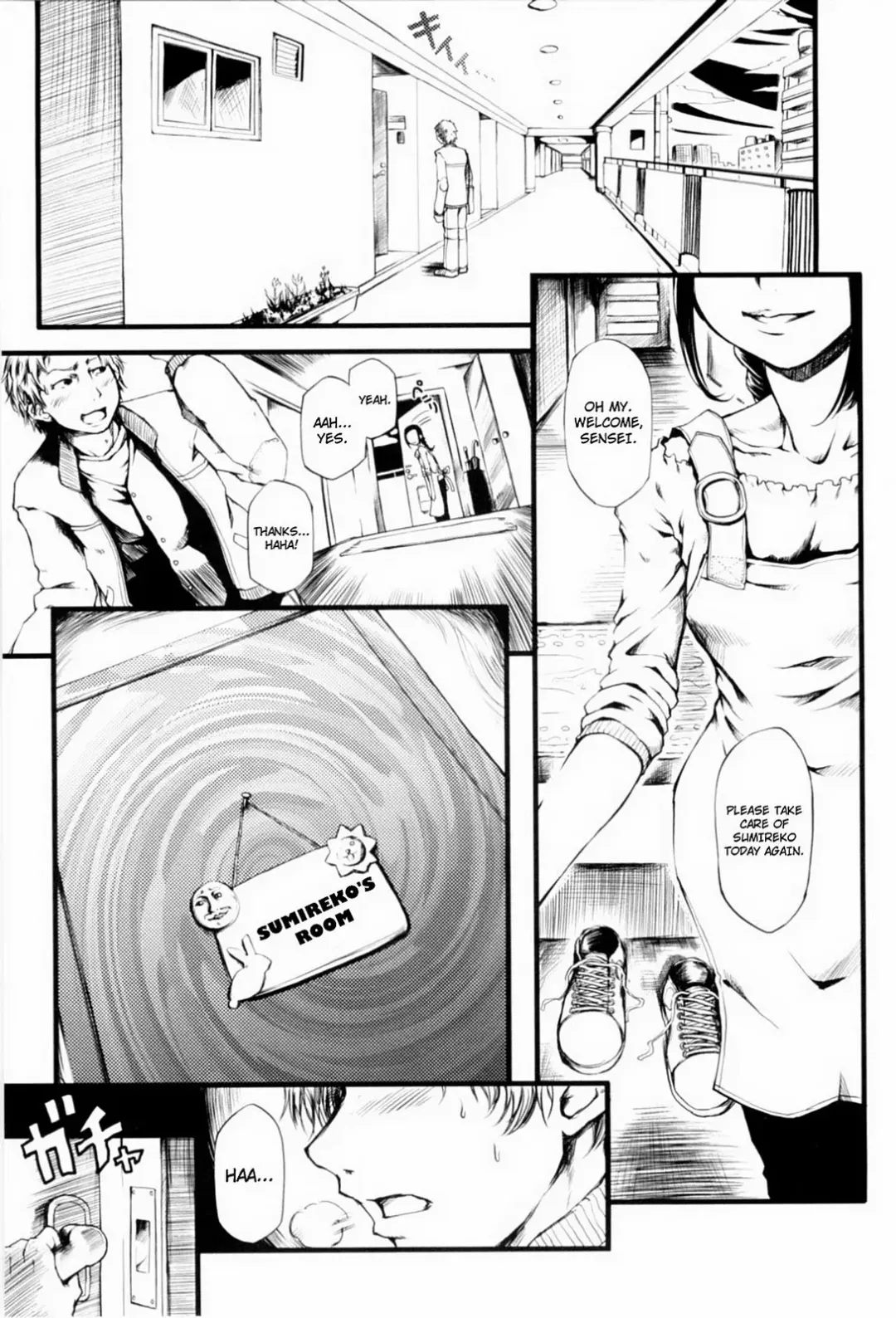 [Maybe] Mankai Otome Ch. 1-4, 6-11 (decensored) Fhentai.net - Page 124