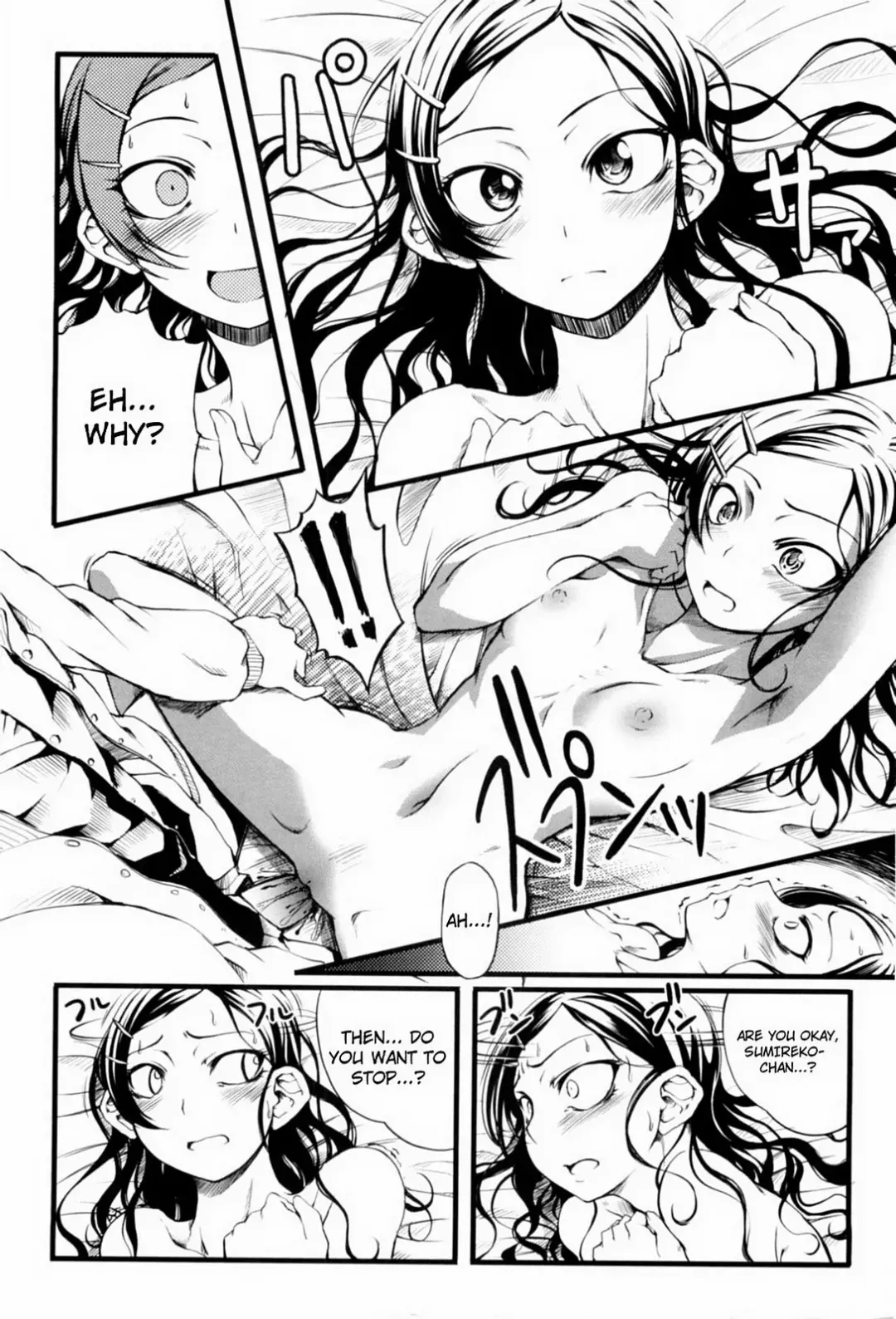 [Maybe] Mankai Otome Ch. 1-4, 6-11 (decensored) Fhentai.net - Page 137