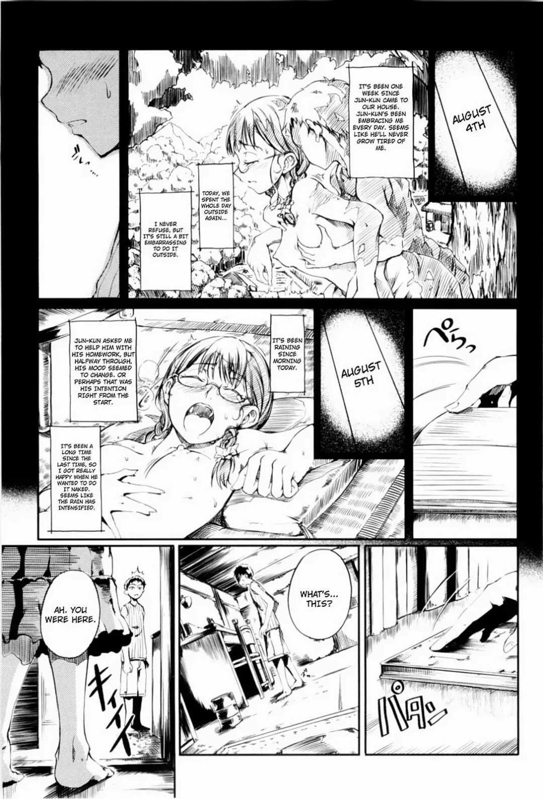 [Maybe] Mankai Otome Ch. 1-4, 6-11 (decensored) Fhentai.net - Page 142