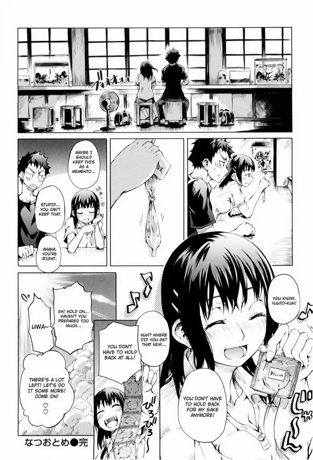 [Maybe] Mankai Otome Ch. 1-4, 6-11 (decensored) Fhentai.net - Page 21