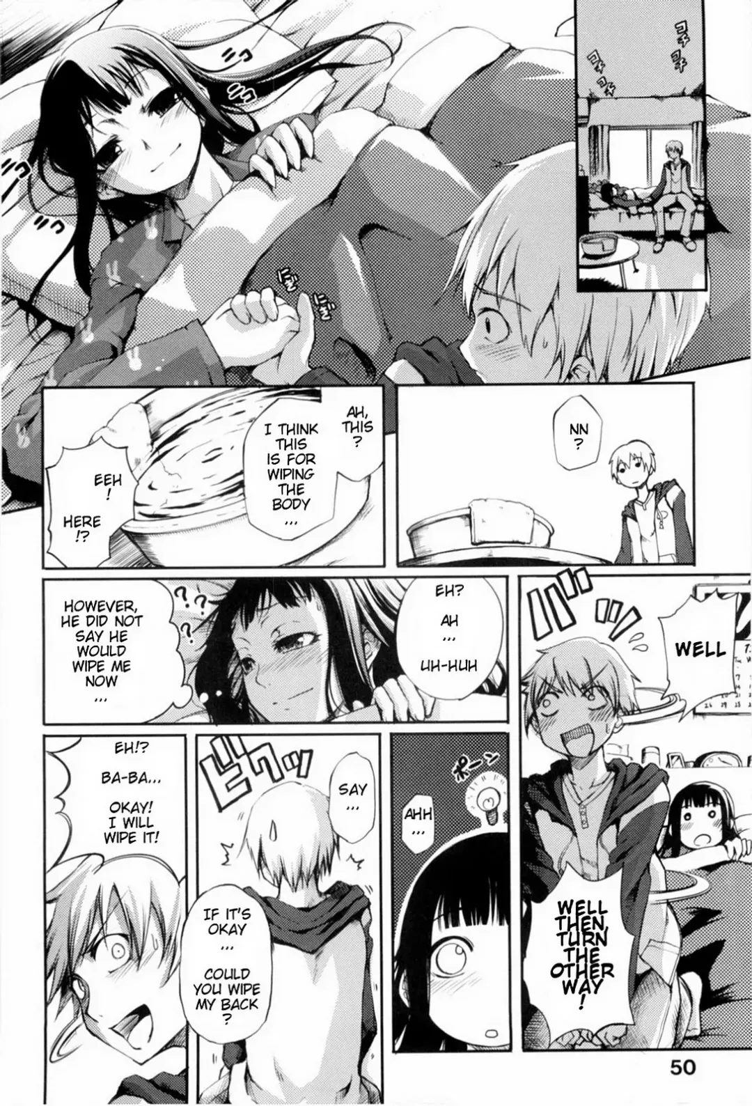 [Maybe] Mankai Otome Ch. 1-4, 6-11 (decensored) Fhentai.net - Page 51