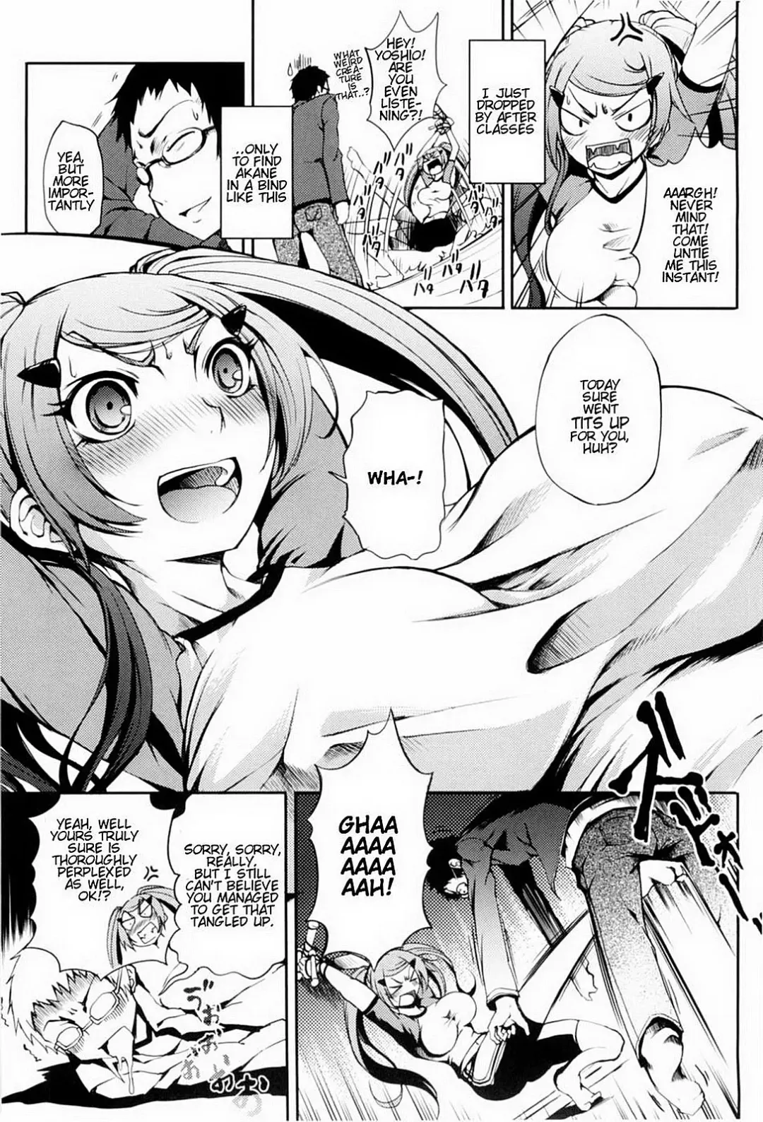 [Maybe] Mankai Otome Ch. 1-4, 6-11 (decensored) Fhentai.net - Page 74