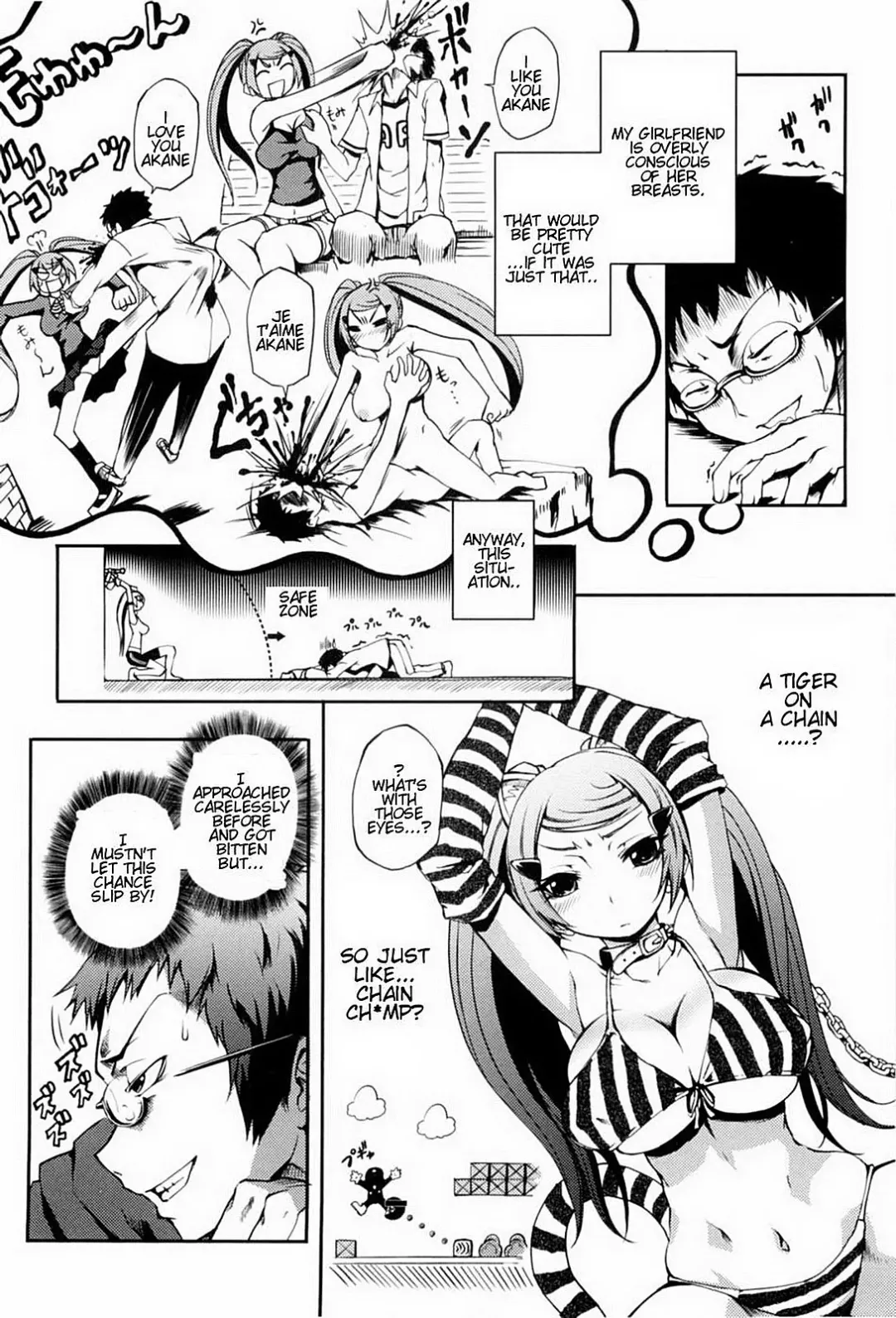 [Maybe] Mankai Otome Ch. 1-4, 6-11 (decensored) Fhentai.net - Page 75