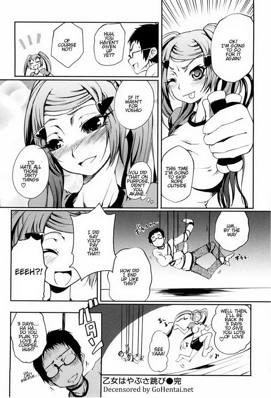 [Maybe] Mankai Otome Ch. 1-4, 6-11 (decensored) Fhentai.net - Page 89