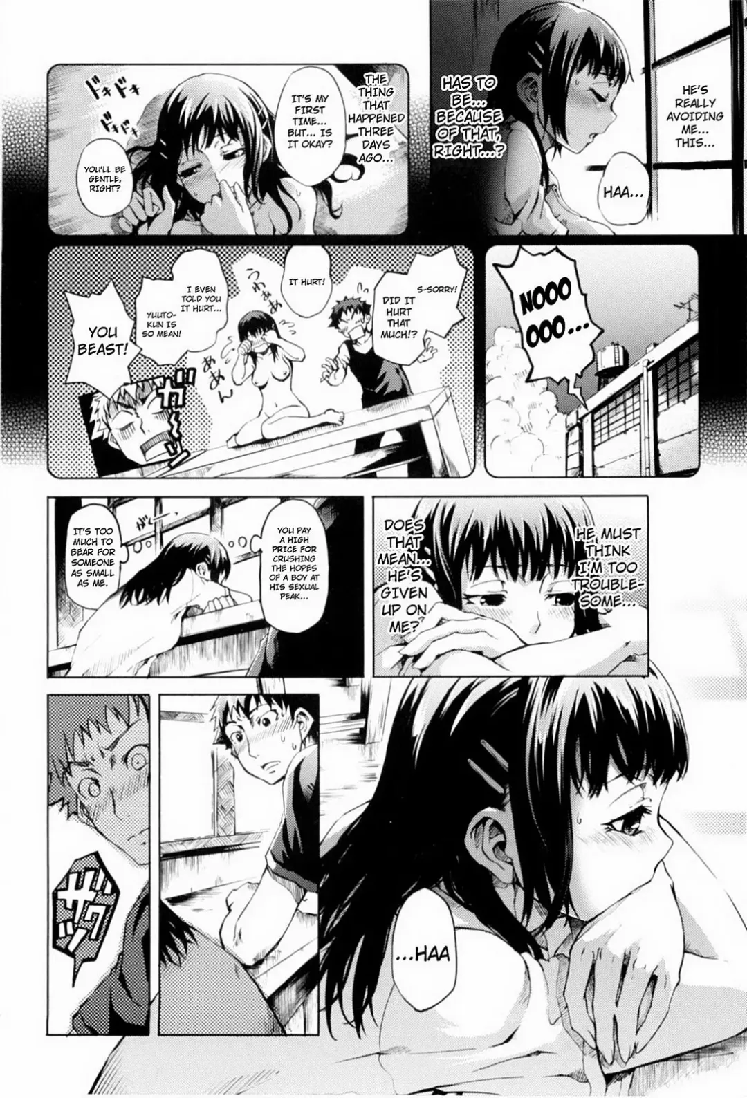 [Maybe] Mankai Otome Ch. 1-4, 6-11 (decensored) Fhentai.net - Page 9