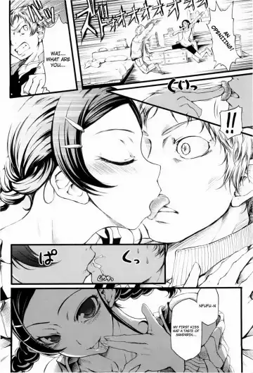 [Maybe] Mankai Otome Ch. 1-4, 6-11 (decensored) Fhentai.net - Page 127