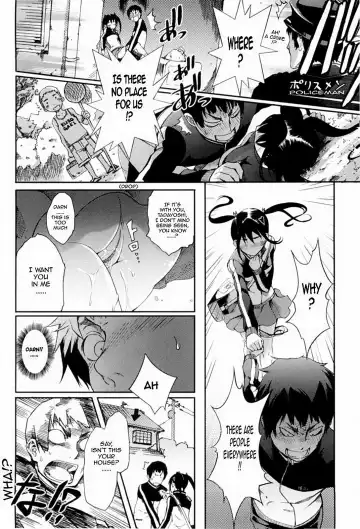 [Maybe] Mankai Otome Ch. 1-4, 6-11 (decensored) Fhentai.net - Page 99