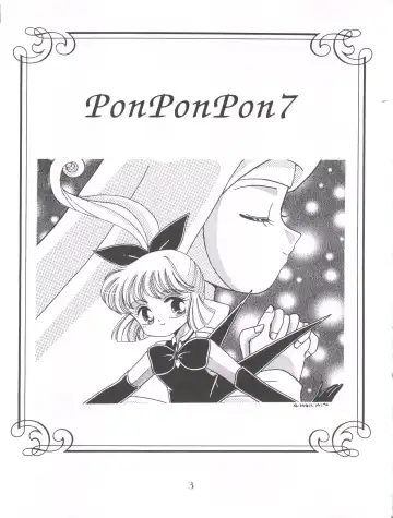 [Daikyojin] Ponponpon 7 Fhentai.net - Page 4