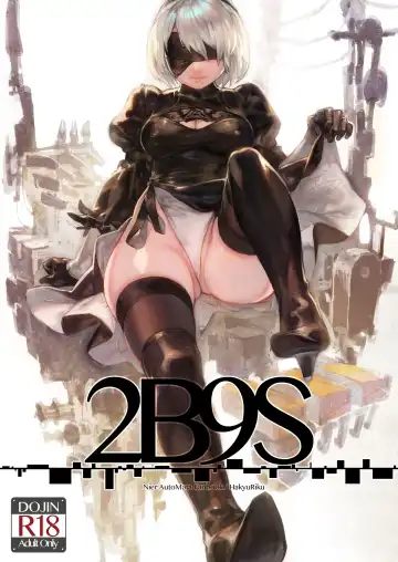 [Aoin] 2B9S - Fhentai.net