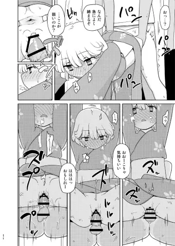 [Yoshiie] Saimin Katei Kyoushi no Inkou Seijin Muke Soushuuhen Fhentai - Page 75