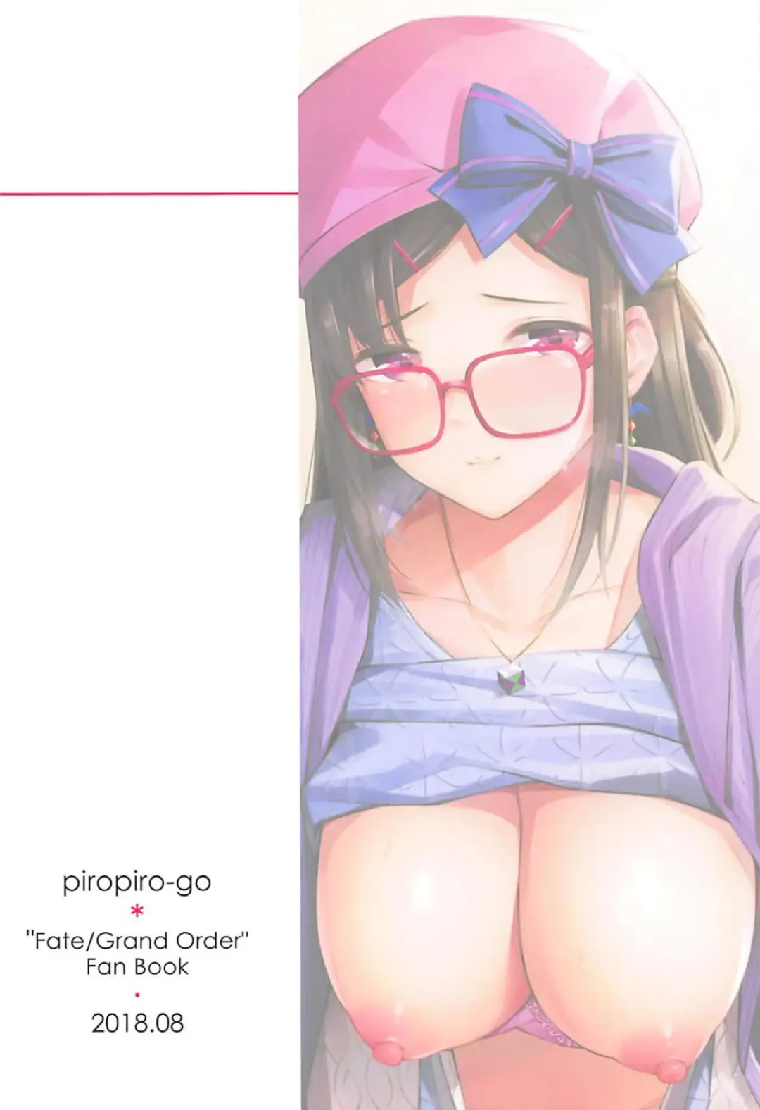 [Umihotaru Harumare] Hikikomori Hime no Odekake Date Fhentai - Page 19