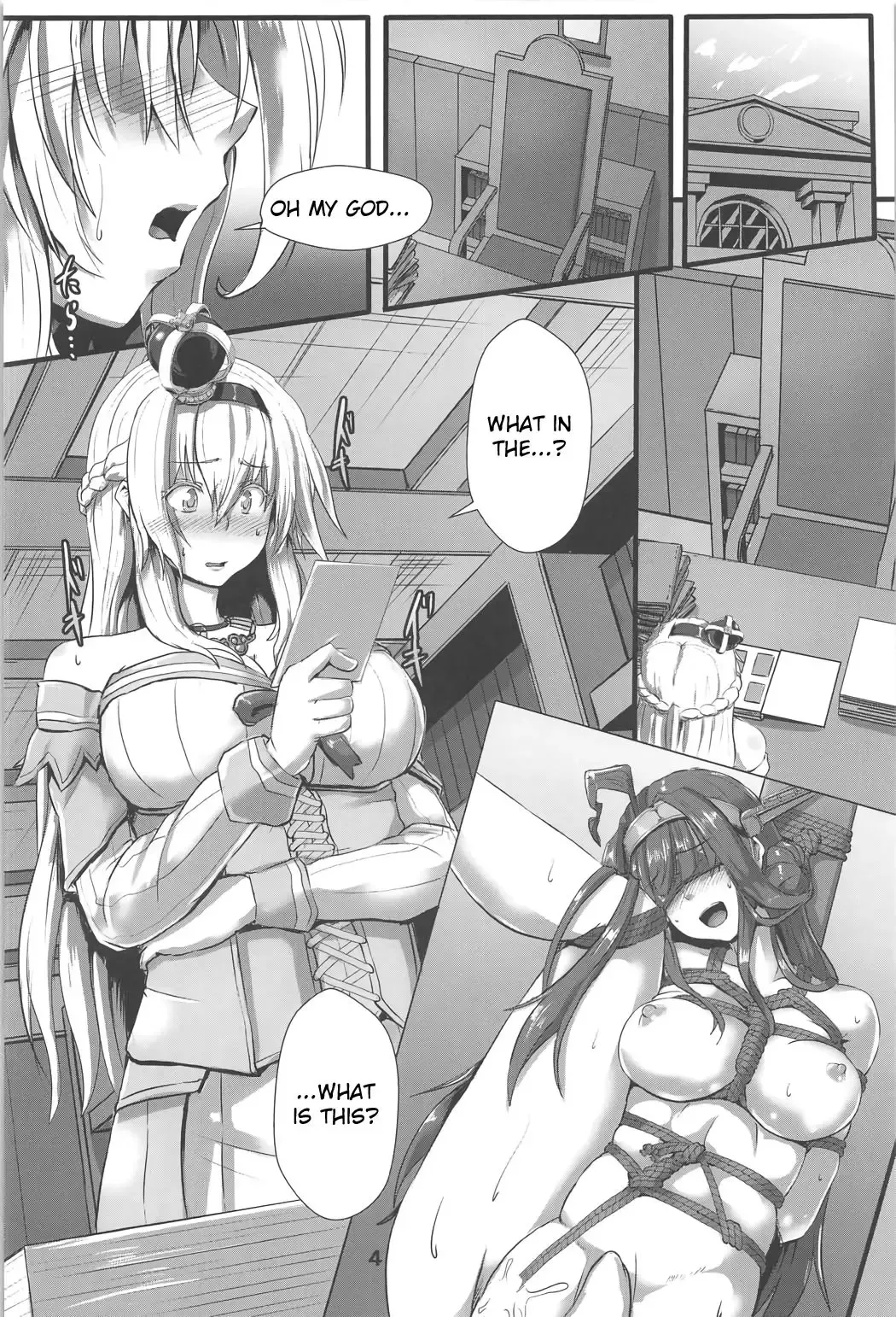 [Kumoemon] Bind Ship Fhentai - Page 3