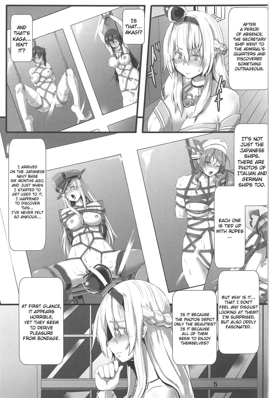 [Kumoemon] Bind Ship Fhentai - Page 4