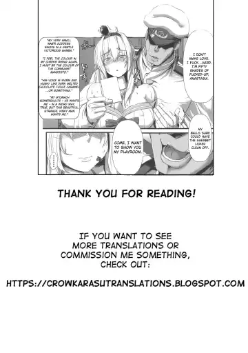 [Kumoemon] Bind Ship Fhentai - Page 25