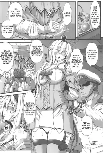[Kumoemon] Bind Ship Fhentai - Page 7
