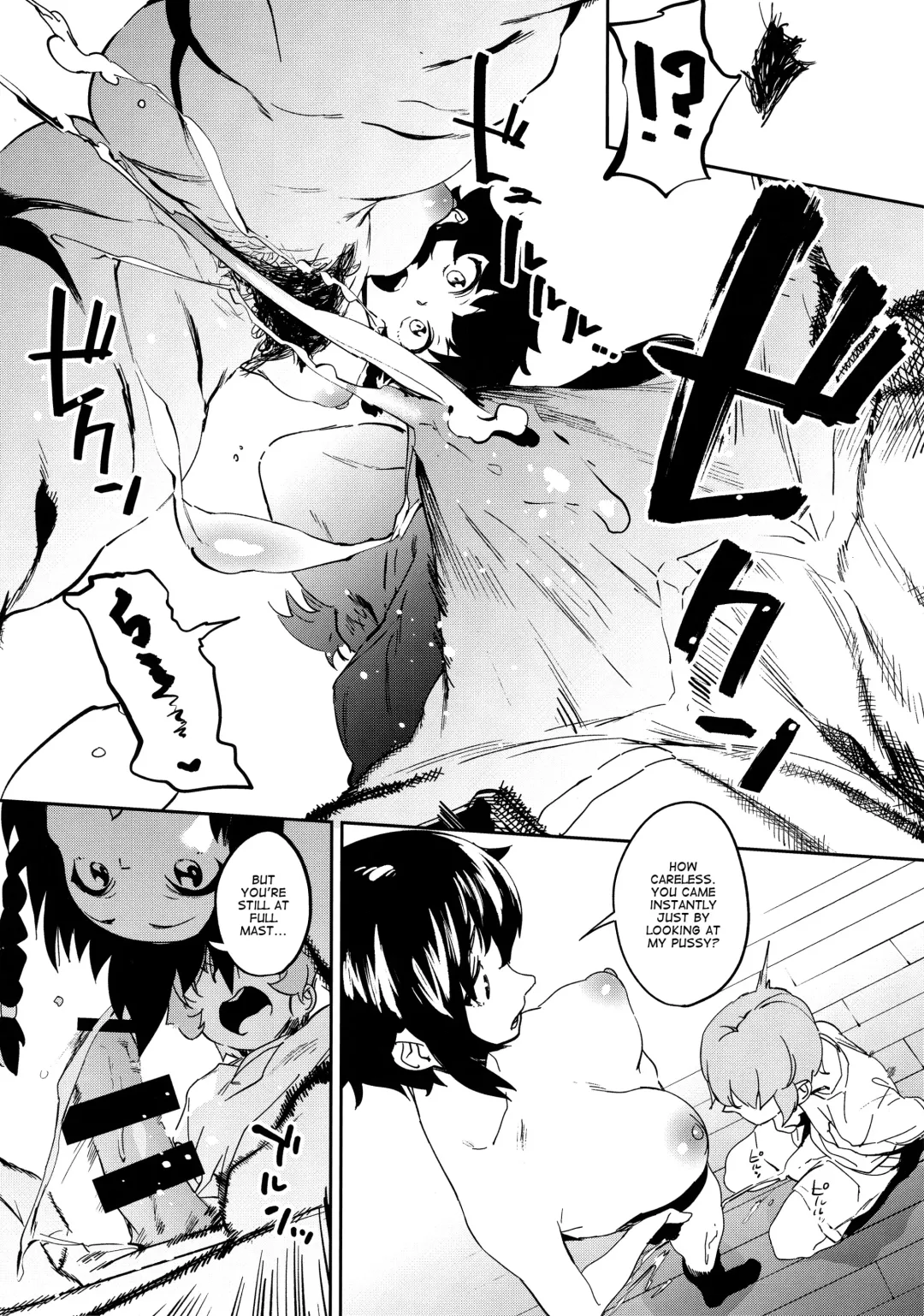 [Kito Sakeru] Anchovy Nee-san no Bouillon Panty Sakusen-ssu! Fhentai.net - Page 9