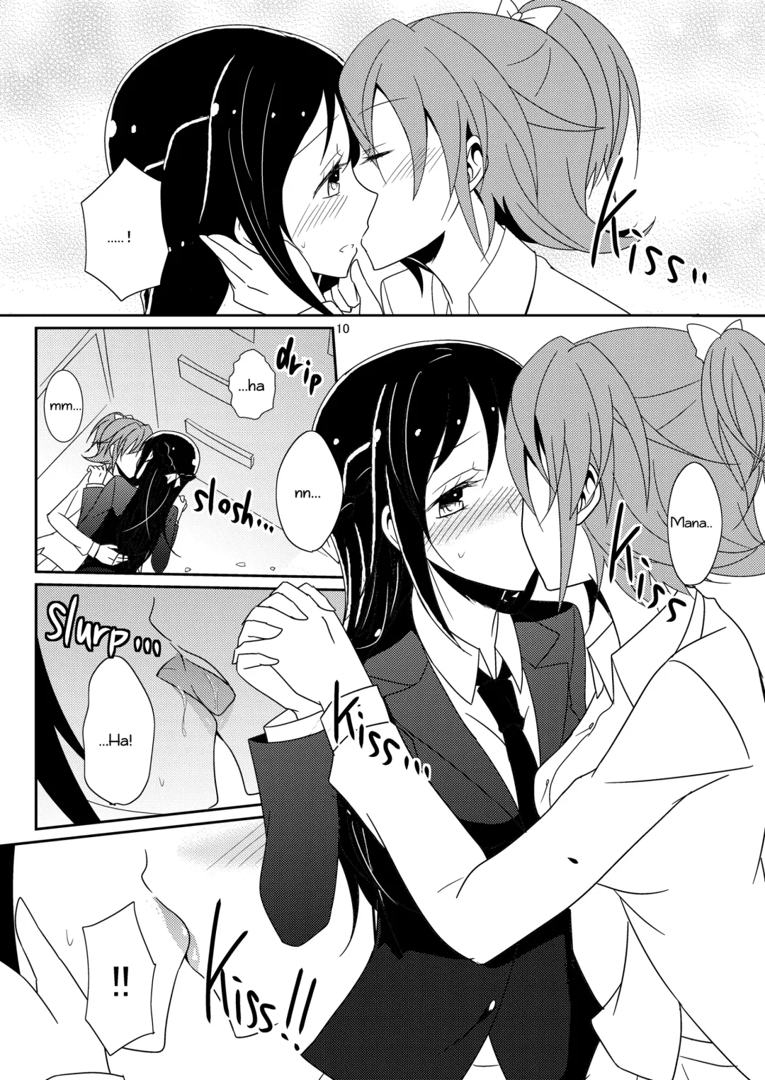 [Isya] Cure Assort Fhentai - Page 11