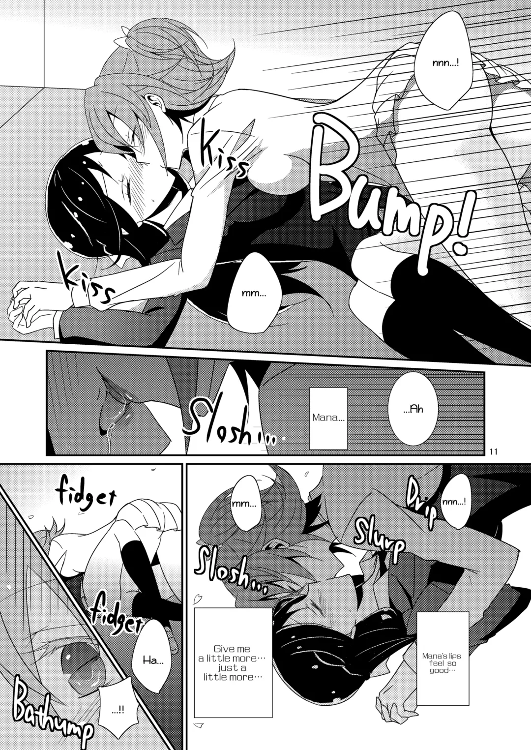 [Isya] Cure Assort Fhentai - Page 12