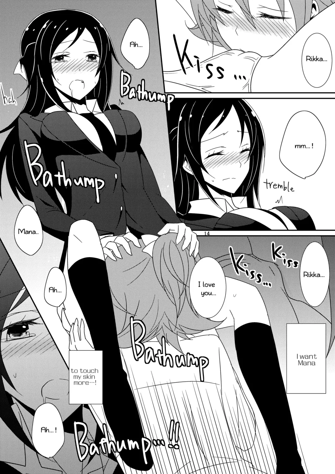 [Isya] Cure Assort Fhentai - Page 15