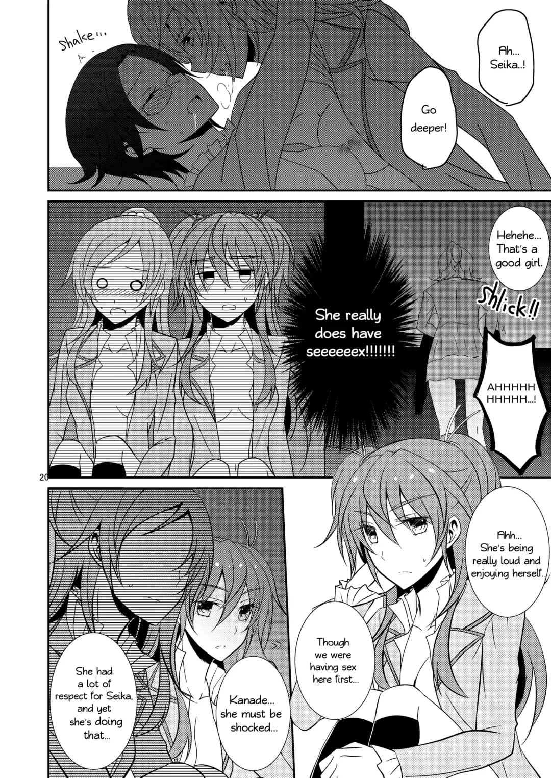 [Isya] Cure Assort Fhentai - Page 21