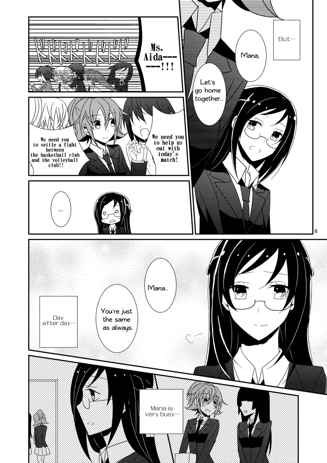 [Isya] Cure Assort Fhentai - Page 7