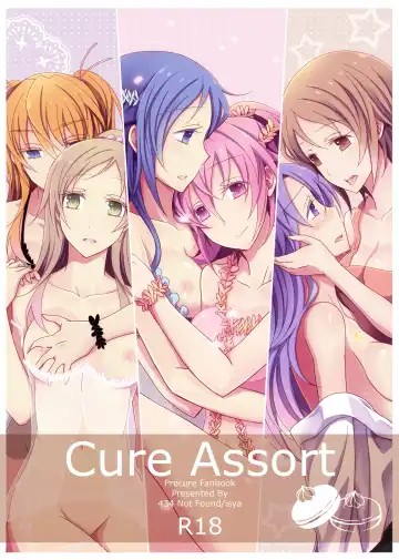 Read [Isya] Cure Assort - Fhentai