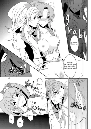 [Isya] Cure Assort Fhentai - Page 41