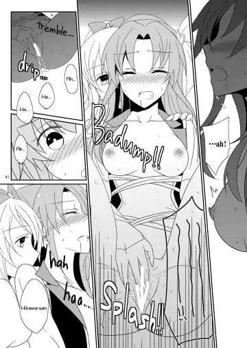 [Isya] Cure Assort Fhentai - Page 42