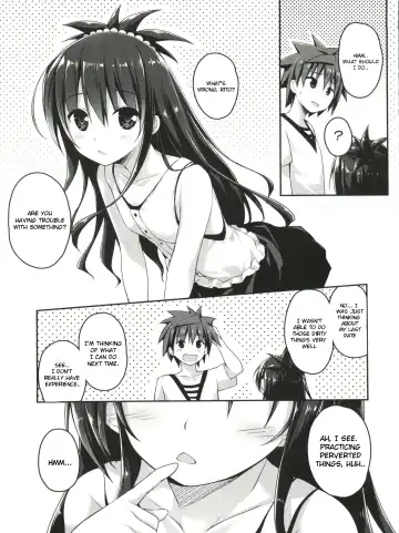 [Mufuru] Onii-chan to xxx wa Imouto no Gimu desu Fhentai.net - Page 3