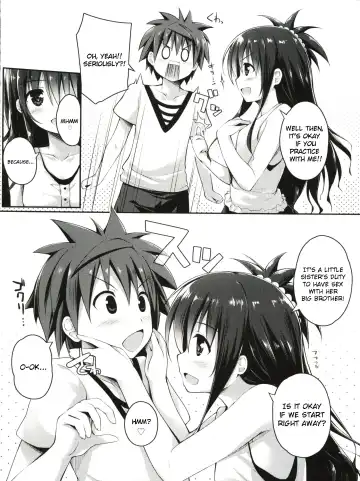 [Mufuru] Onii-chan to xxx wa Imouto no Gimu desu Fhentai.net - Page 4