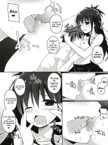 [Mufuru] Onii-chan to xxx wa Imouto no Gimu desu Fhentai.net - Page 5